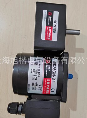 5GU12.5KB(A718) 5IK90RGU-CEF(A069) LY减速电机LUSON/LUYANG电