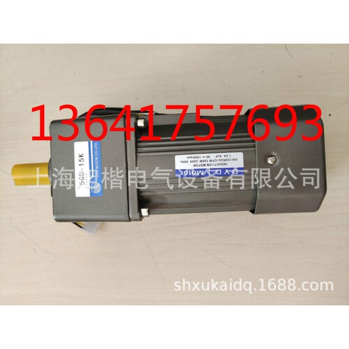HL电机5IK60RGU-CF 5GU10KB 51K60RGU-CF