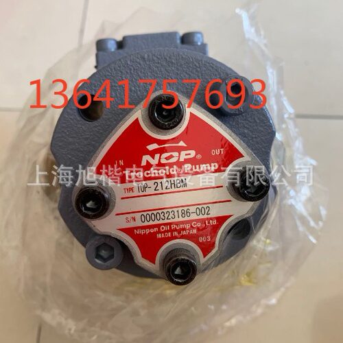 NOP油泵 Nippon Oil Pump TOP-210HWM TOP-210HWMVB TOP-210HWMS