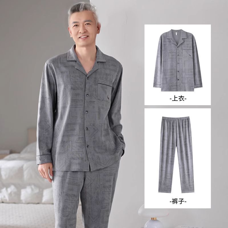 中老年人爸爸睡衣男春秋100%纯棉长袖长裤大码四季通用家居服