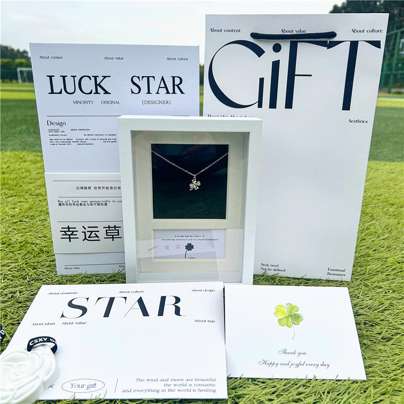 幸运四叶草项链女925纯银锁骨链情人节礼物送女友闺蜜生日礼品盒