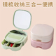 化妆镜带梳子收纳盒放桌面折叠台式 公主梳妆镜梳一体学生便携镜子