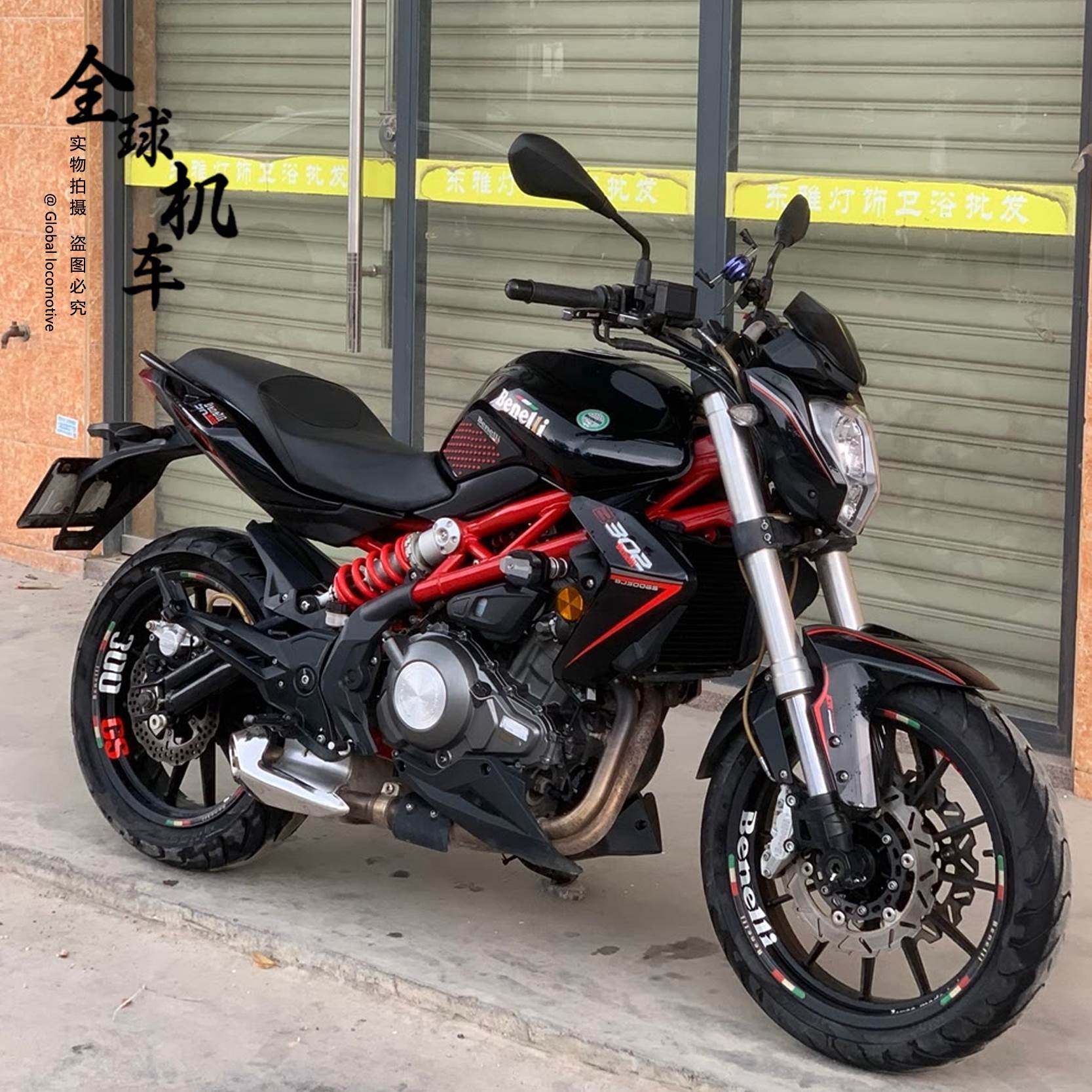 新款贝纳利benelli黄龙300四缸电喷bn/tnt600重型街车水冷摩托车