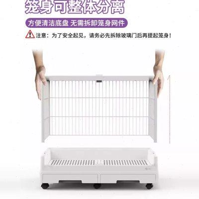 达洋兔笼r81r71兔子专用笼子家用大号兔笼子荷兰猪笼子兔子窝室内