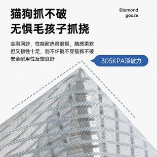 免打孔高档家用纱帘磁铁吸条隔断帘 全磁条魔术贴防蚊门帘沙窗夏季