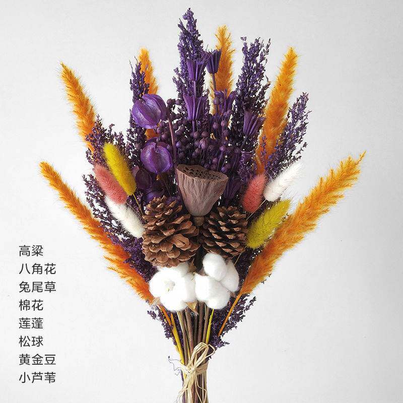 松果干花棉花尤加利叶北欧风家居装饰摆件ins小清新壁挂花束