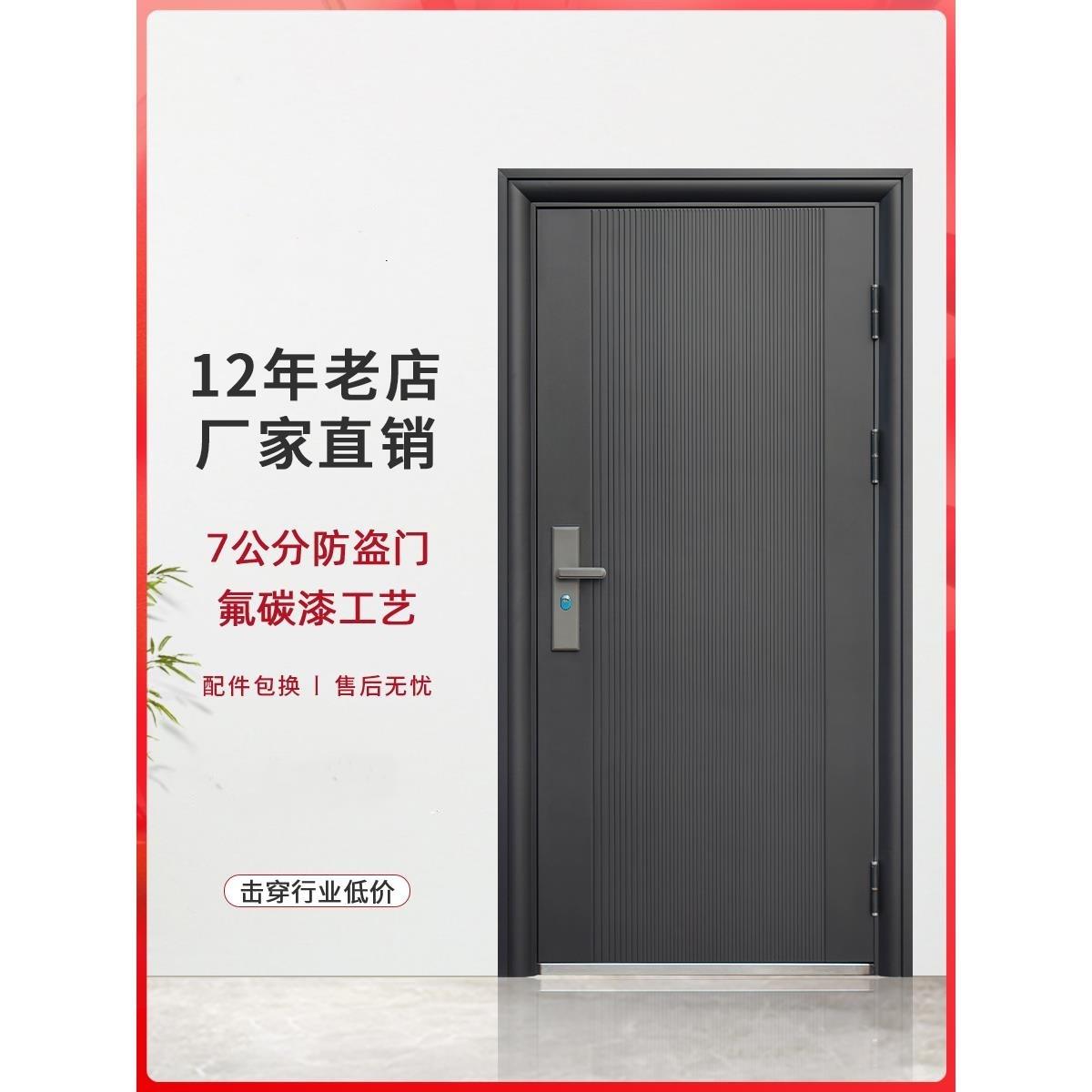 子母门钢质工程单开门防盗门家用入户门室内出租房间大门进户门外