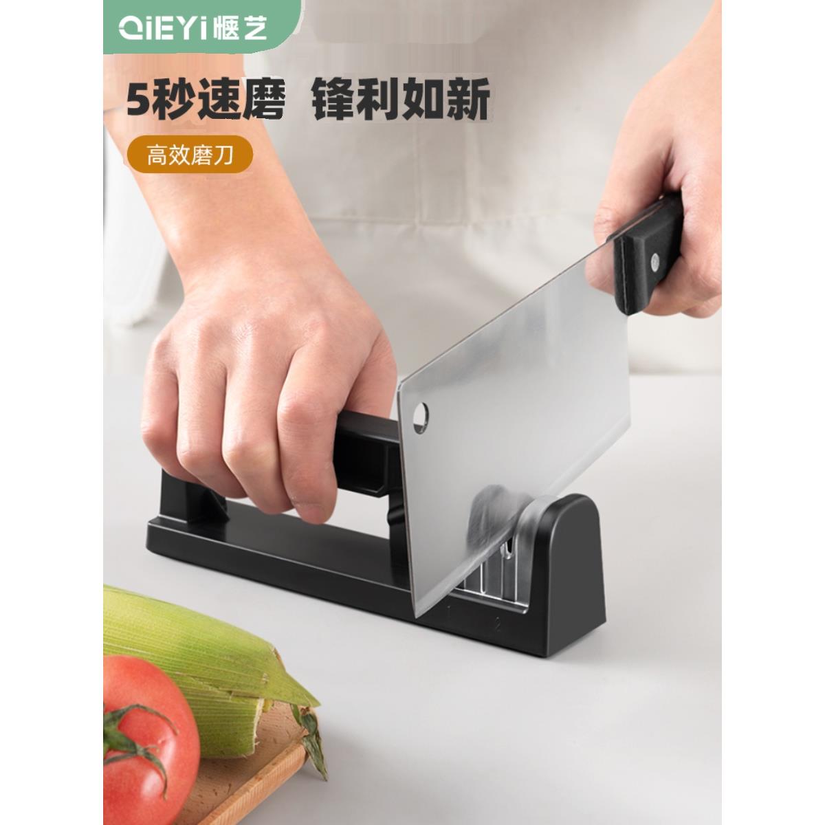 厨房菜刀磨刀器磨刀工具磨刀神器剪刀金刚石砂轮快速水果刀专业