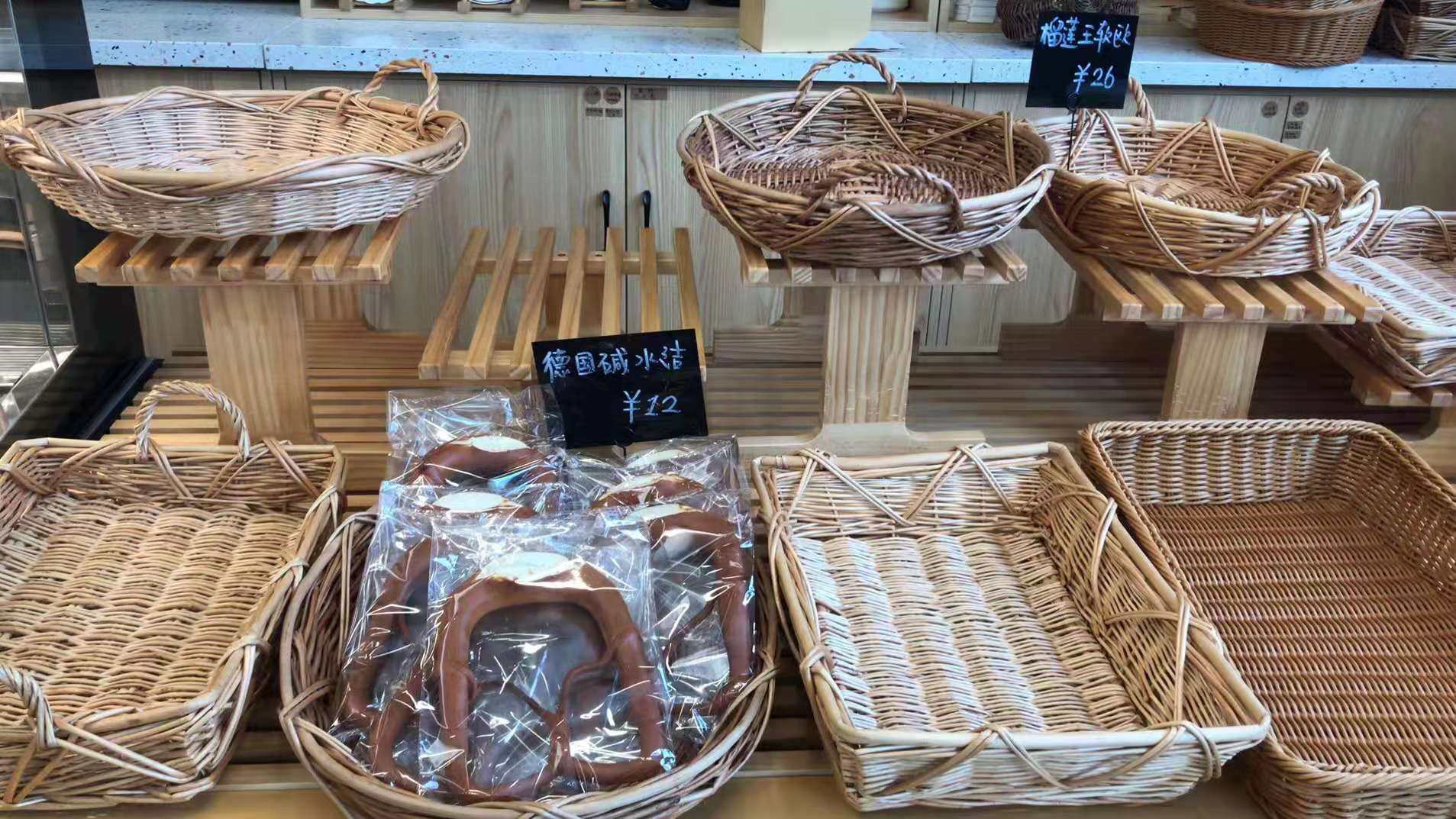 手工编织篮柳编面包篮田园风欧式圆形篮子点心篮水果筐托盘展示筐