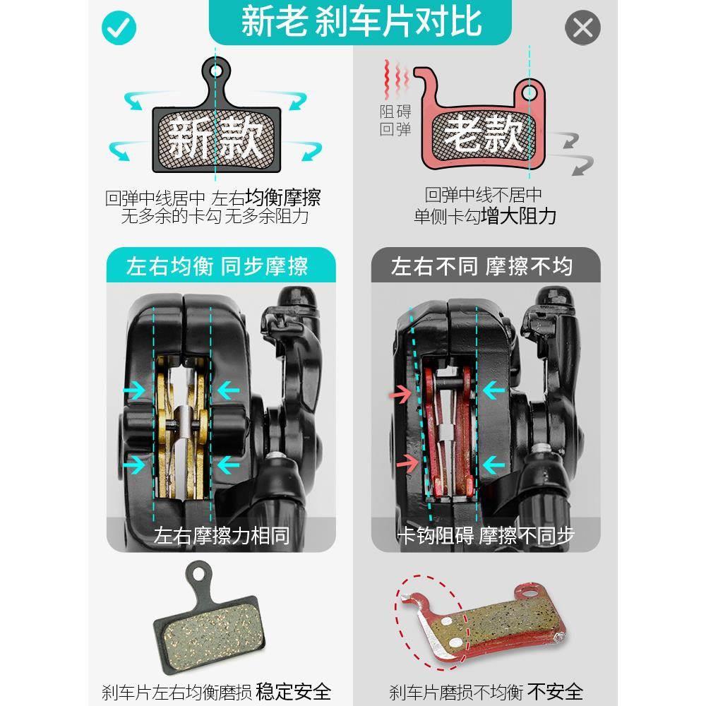 自行车碟刹器刹车配件代驾电动车碟刹套装改装山地车通用刹车夹器