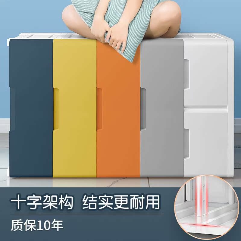 纳份爱 特大号抽屉式收纳柜子储物柜婴儿童宝宝衣柜卧室多层整理