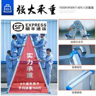 小巨人伸缩梯特厚多功能家用折叠梯便携升降梯人字梯工程梯直梯子