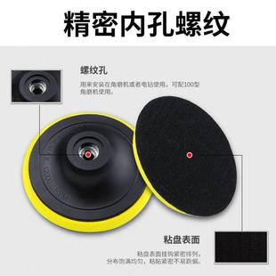 盘0吸盘植绒工业级盘圆形打磨手电钻抛光盘型砂纸角磨机自粘10粘