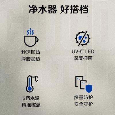 352管线机壁挂式家用直饮水机一体机免净水器水盒子即热式QB02Au.