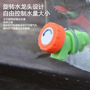 户外水桶带龙头车载自驾游家用大塑料矿泉饮纯净水蓄水箱储水用桶