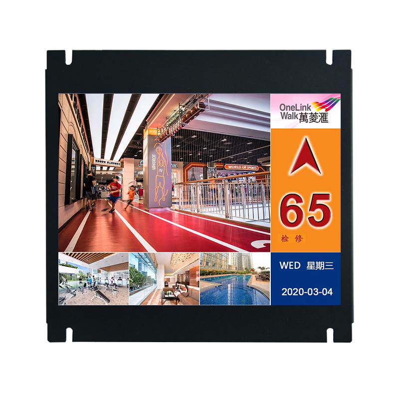 日立广日电梯楼层显示屏多媒体广告轿厢视频图片高清液晶指示器