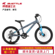 富士达男孩女孩青少年山地自行车18寸铝合金超轻儿童学生车 摩范