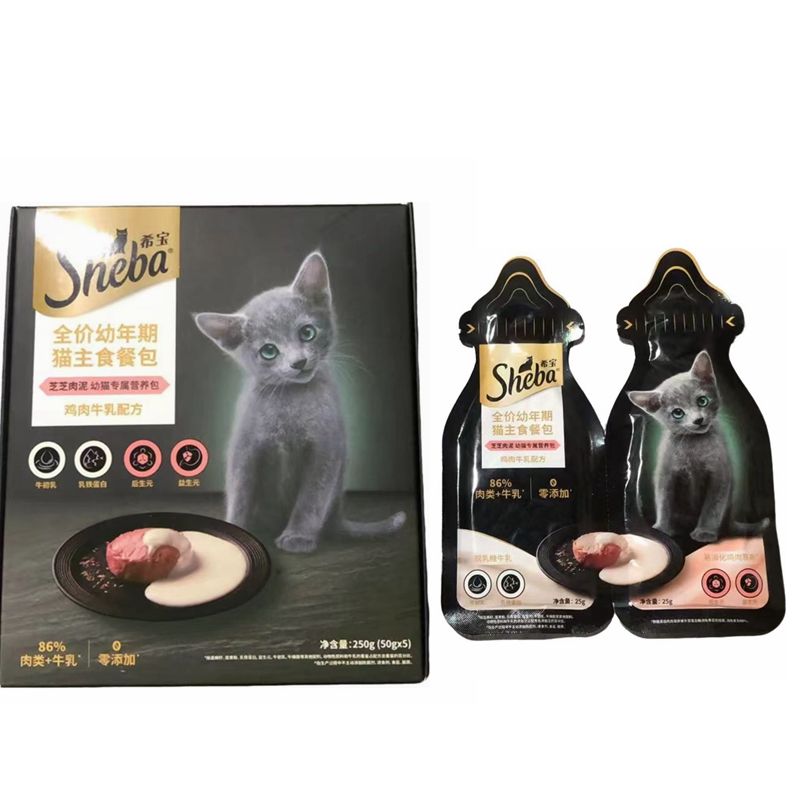 【三包起】sheba希宝幼猫主食餐包猫咪营养湿粮50g(25g*2瓣)