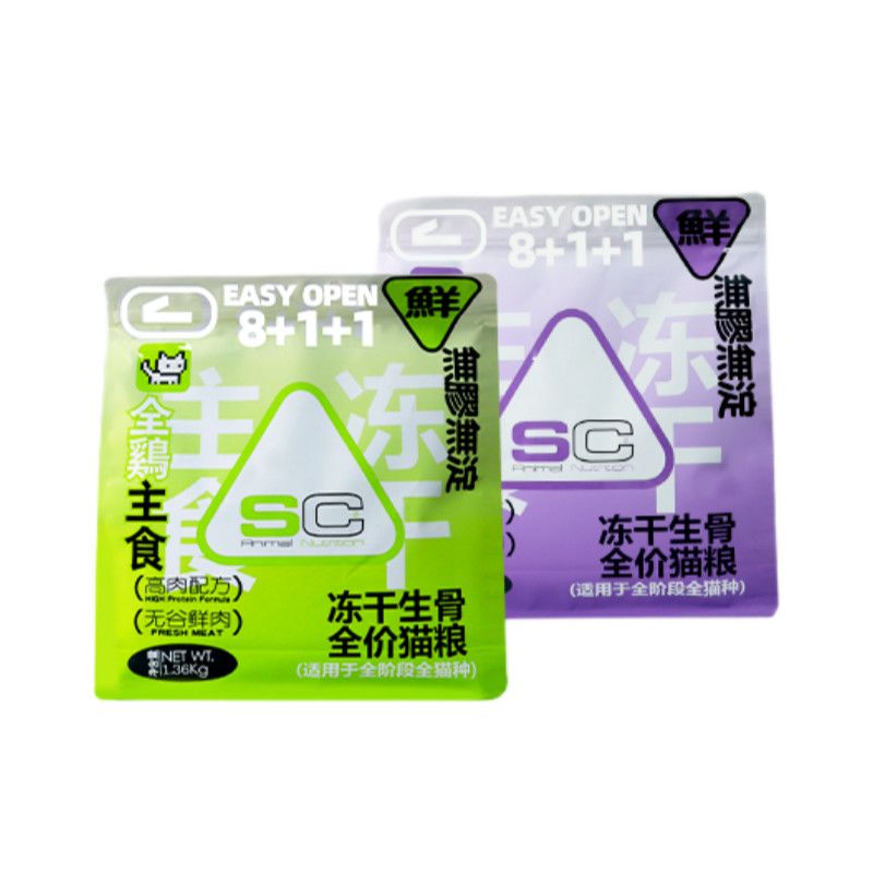 SC宠善存98%鲜肉生骨肉全价主食冻干高蛋白无谷益生菌猫粮长肉