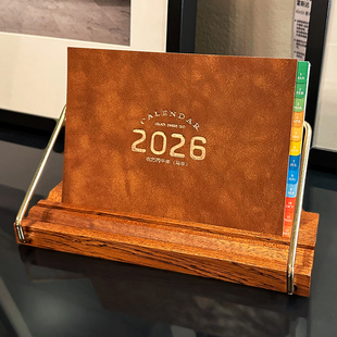日历2026年创意简约商务实木底架台历办公计划本高档记事周计划本