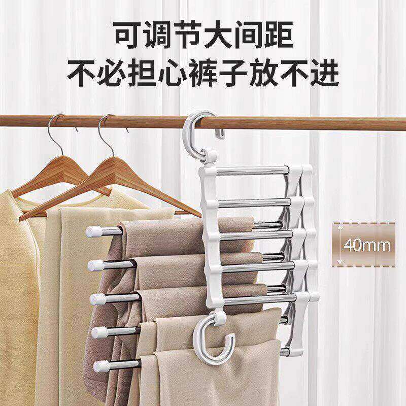 折叠多层防滑无痕裤架
