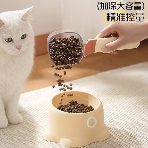 猫狗粮勺开罐密封二合一量杯