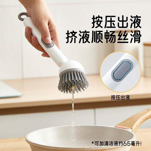 长柄加液旋转不沾油不伤锅刷