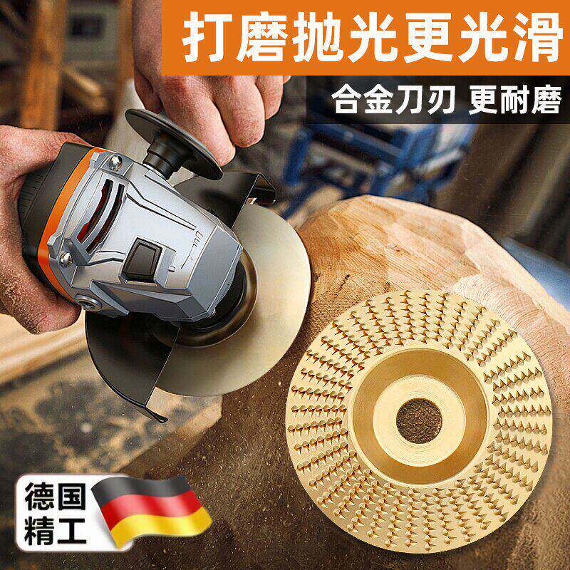 木板打磨抛光磨机抛光片木头磨片木材工具抛光轮神器木工新刺盘