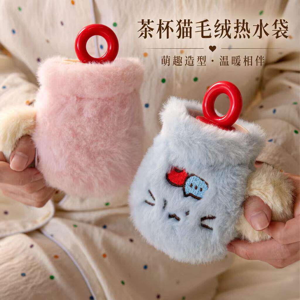 猫咪毛绒注水热水袋暖手暖肚子