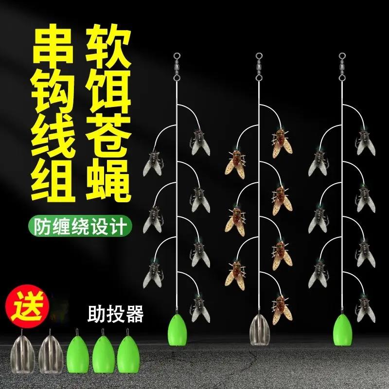 绑好串钩钓马口白条路亚