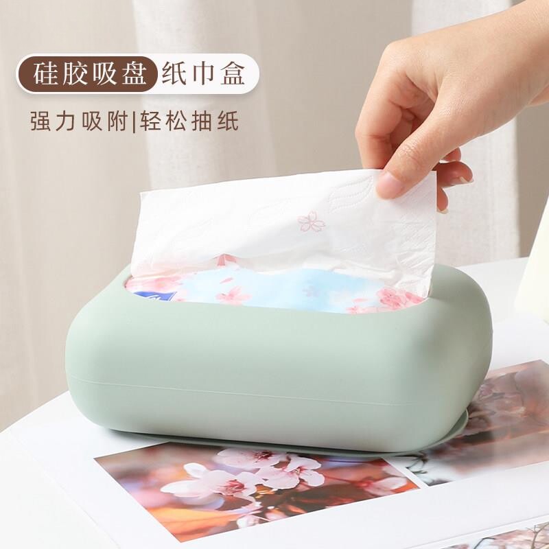 吸盘硅胶免打孔台面纸巾盒