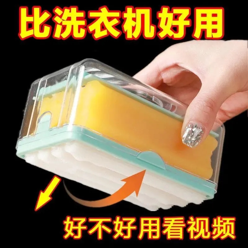 免手搓滚轮收纳多功能皂盒洗漱台
