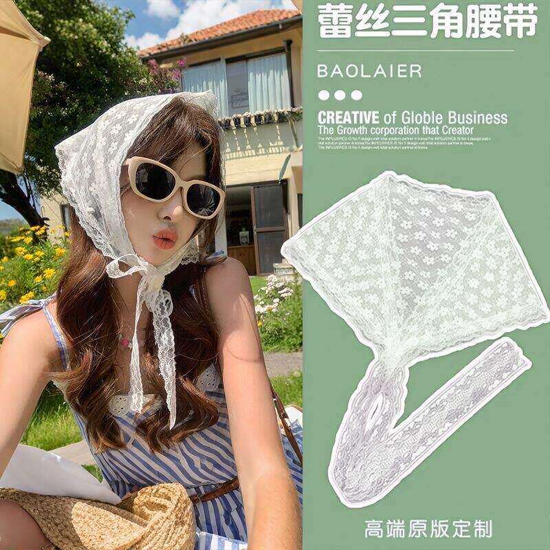 法式蕾丝网纱两用腰带头巾