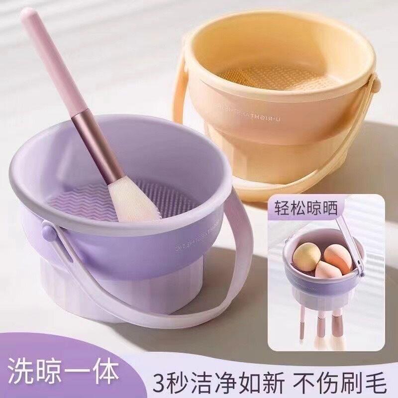 美妆蛋粉扑洗刷清洁盒家用便携海绵神器自动清洗器晾晒化妆刷收纳