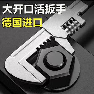 大开口F型活动扳手活口多功能开口直角板手管子钳万能c