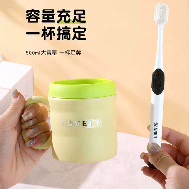 北欧竹节牙刷杯套装加厚防摔