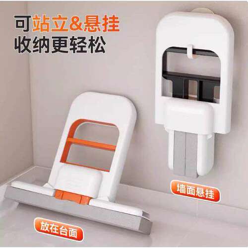 迷你小拖把免手洗桌面清洁