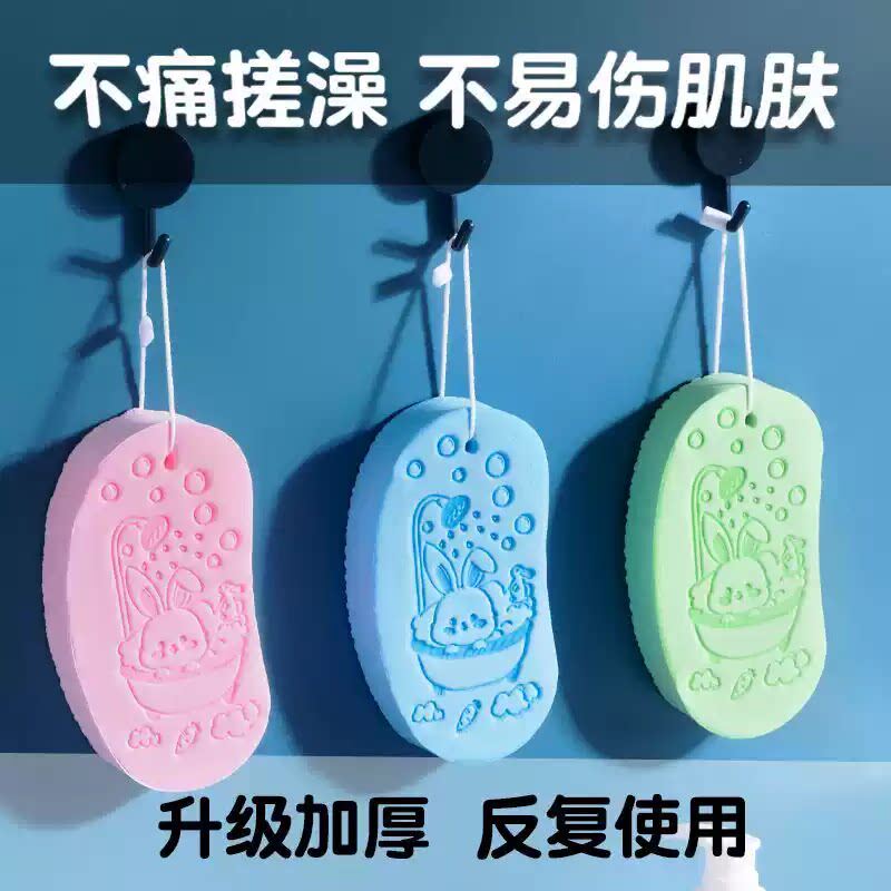 搓澡神器儿童宝宝强力无痛海绵家用婴儿专用沐浴后背不伤洗澡皮肤