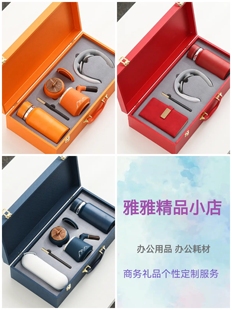 雅雅精品小店年会商务礼品高档活动奖品周年庆纪念伴手礼赞友专享