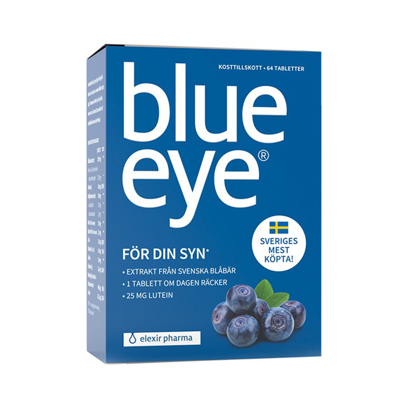 现货 瑞典BlueEye天然野生蓝莓越橘精华叶黄素护双眼