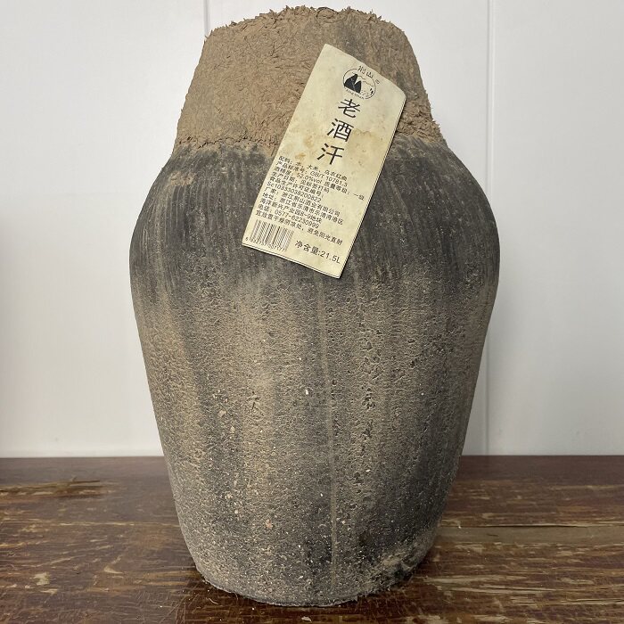 温州老酒汗陈年原坛白酒非遗古法酿造温州特色酒43斤