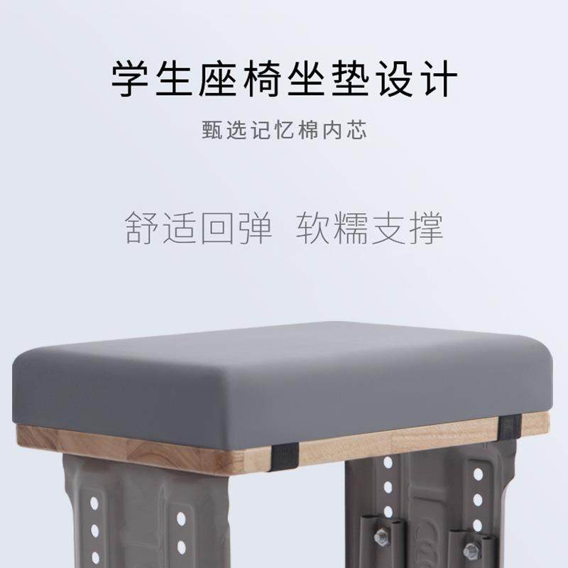 记忆棉学生坐垫长方形屁垫教室专用久坐宿舍小板凳子椅子垫子座垫,居家布艺,美臀垫/保健坐垫,淘宝优惠券,粉丝福利购,淘宝优惠卷