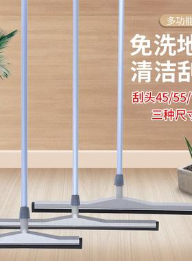 胶板海绵推水器地板玻璃推水器刮地瓷砖刮水器玻璃刮地刮刀