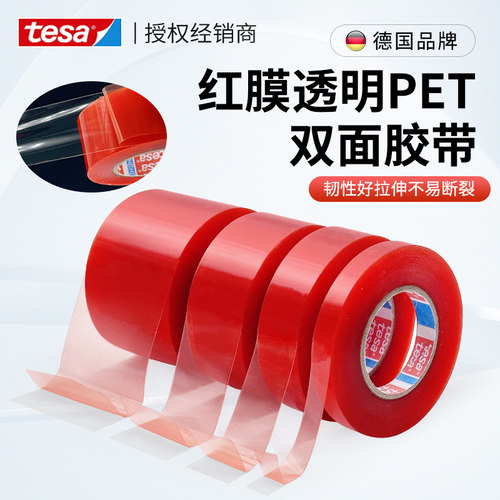 【原装正品】现货秒发