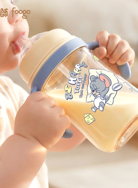 膳魔师foogo旗舰店PPSU学饮杯婴儿6个月以上1岁儿童宝宝水杯吸管