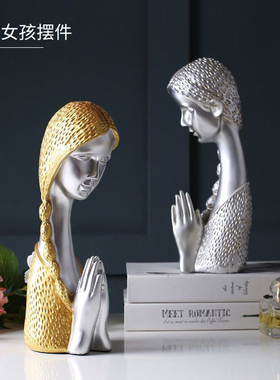 树脂装饰品摆件现代客厅书柜酒柜