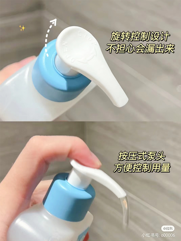 适乐肤水杨酸洗面奶473ml 去角质