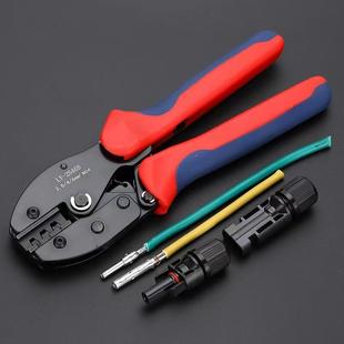 施工工具包压接冷压钳太阳能连接器端子专用压线钳子 MC4光伏安装