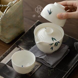 手绘常青竹旅行套装 妙山堂 便携户外喝茶茶具简易快客杯一壶两杯