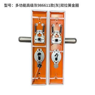 多功能防盗门把手双拉簧家用通用型加厚大门拉手灰色面板手柄配件